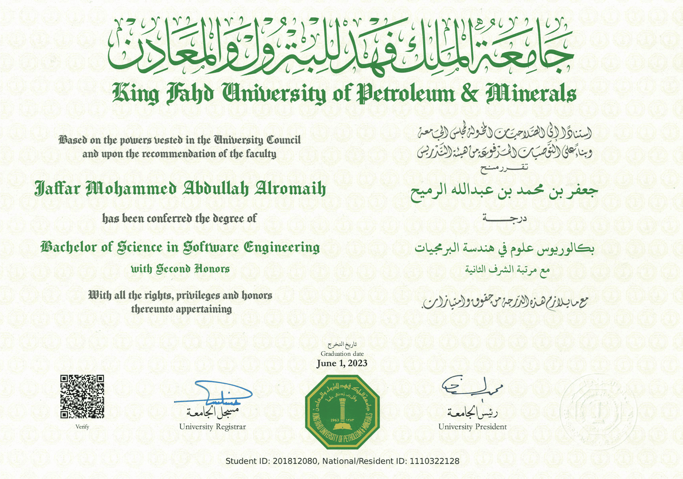 Bachelor Degree Certificate